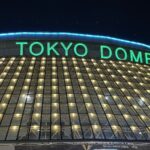 大楽東京ドーム042001