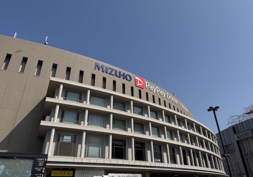 福岡ソフトバンクペイペイドーム晴れ間