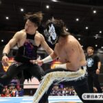 SHOエル・デスペラード5