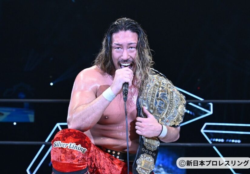 辻陽太