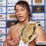 海野翔太4
