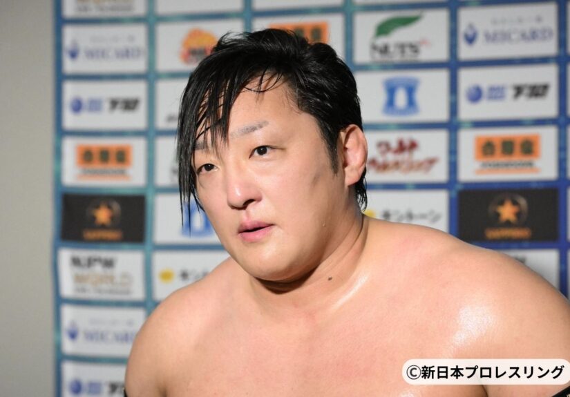 タイチバックステ
