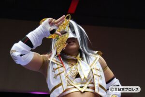 全日本プロレス 愛澤No.1