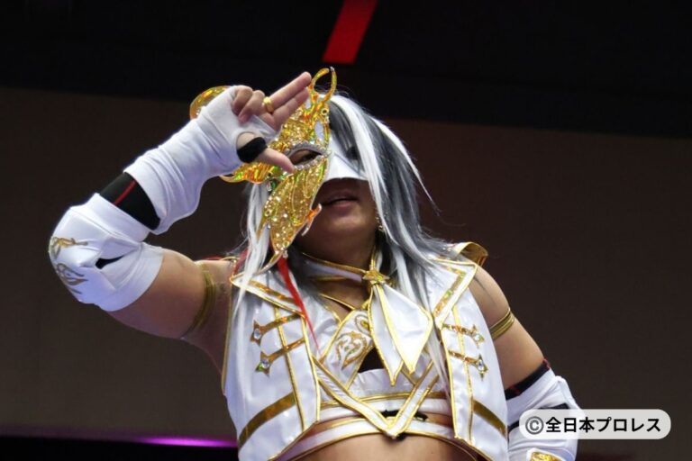 全日本プロレス 愛澤No.1