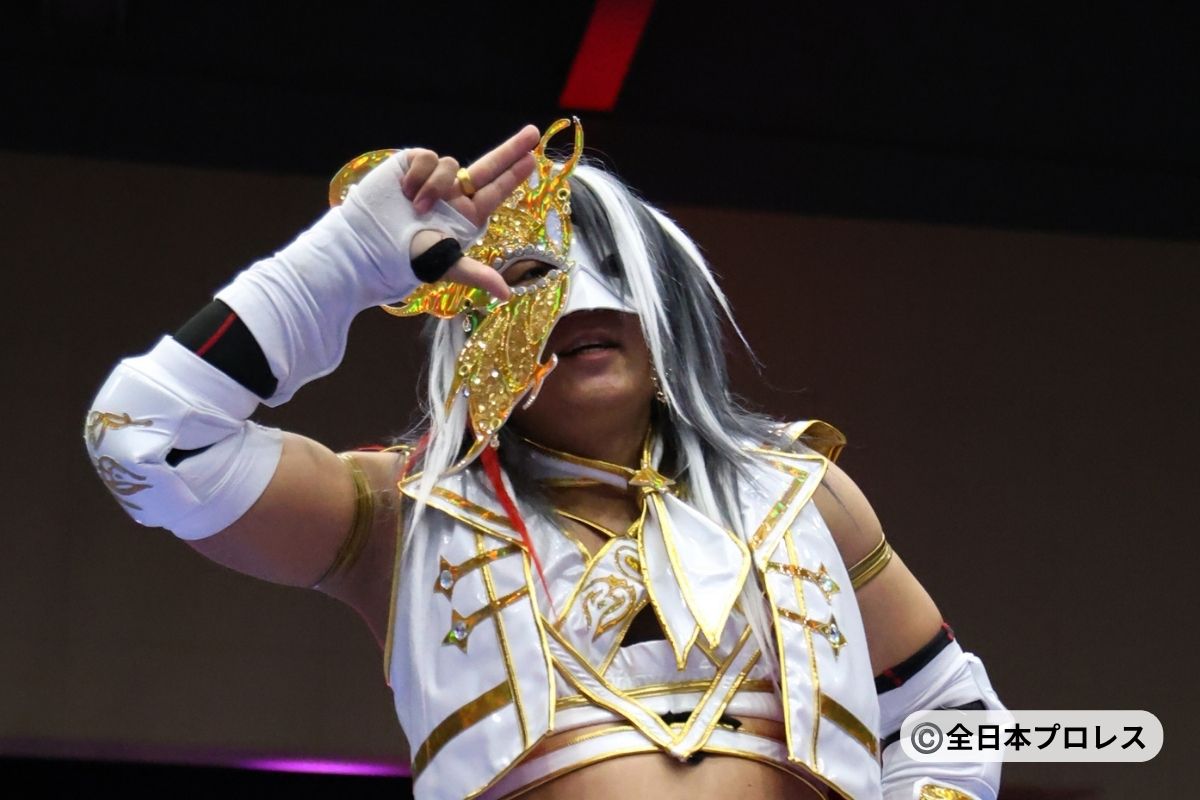 全日本プロレス 愛澤No.1