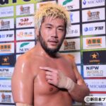 SANADA2