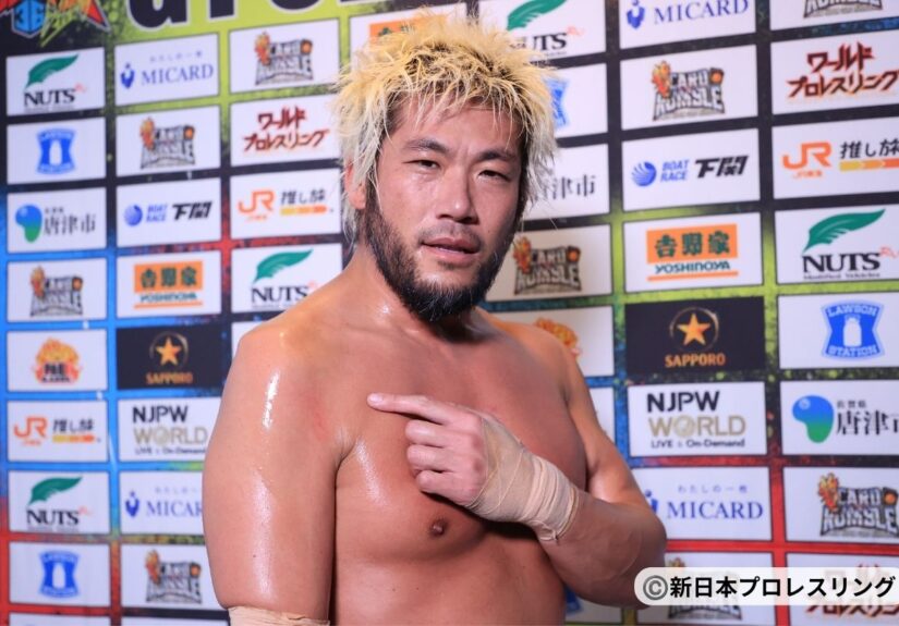 SANADA2