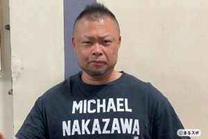 松永智充1