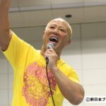 本間朋晃1