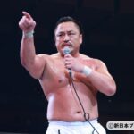 後藤洋央紀の夏が始まった
