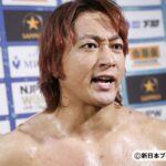 海野翔太4