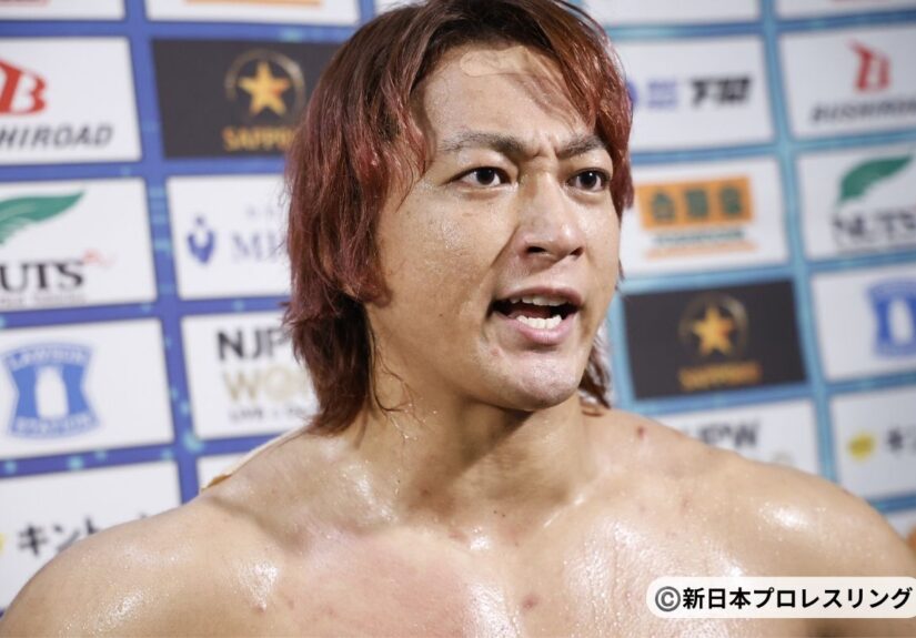 海野翔太4