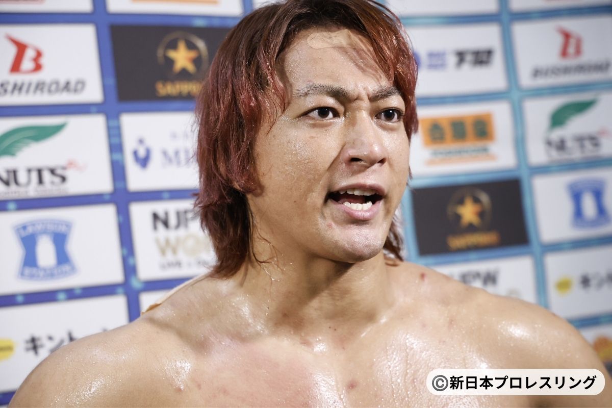 海野翔太4