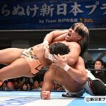 大岩陵平後藤洋央紀7