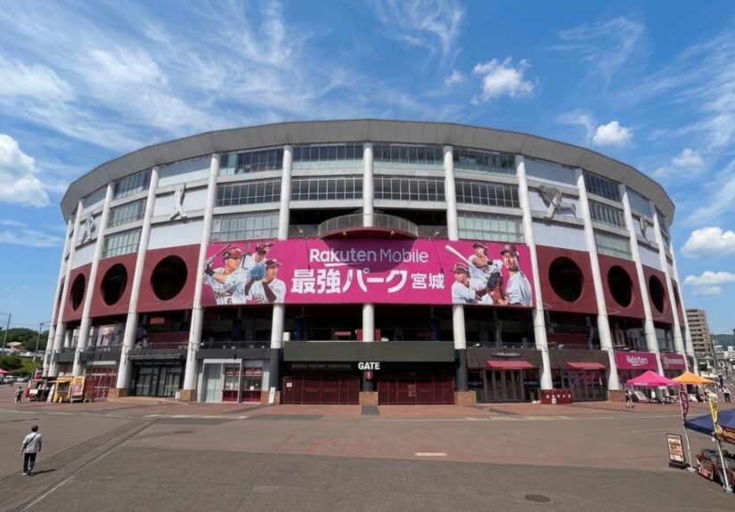 楽天球場G1