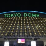 楽天はリードを守りきれずに5連敗（写真はイメージ）