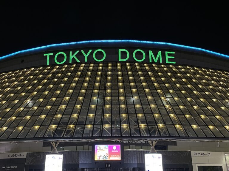 楽天はリードを守りきれずに5連敗（写真はイメージ）