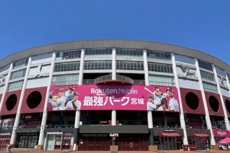 楽天球場G3