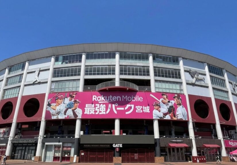 楽天球場G3