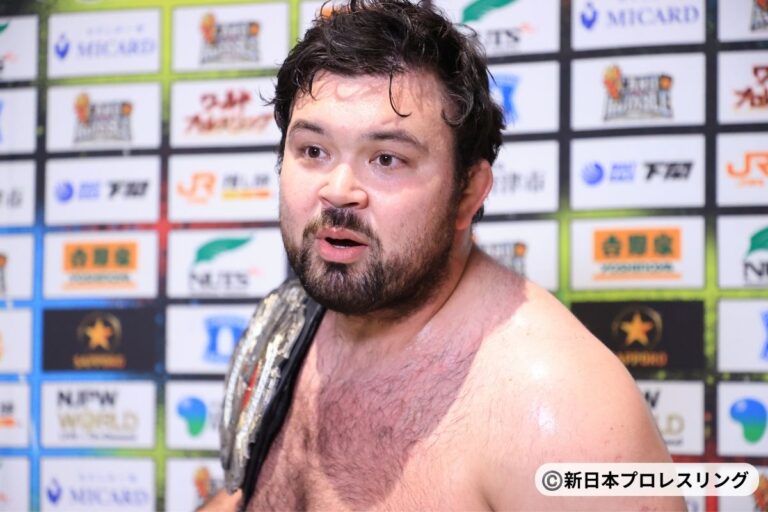 ウルフアロン