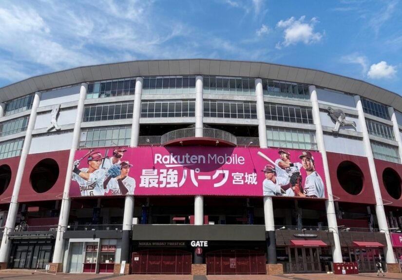 楽天球場G5