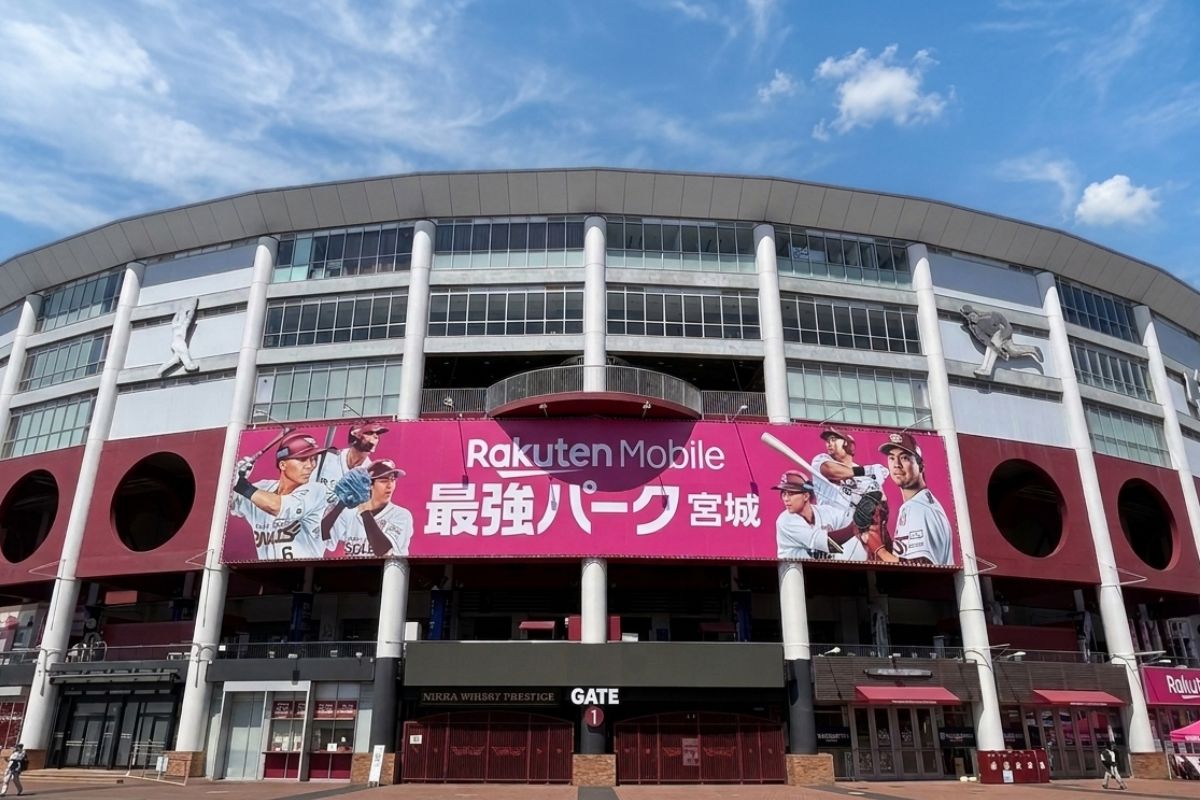 楽天球場G5