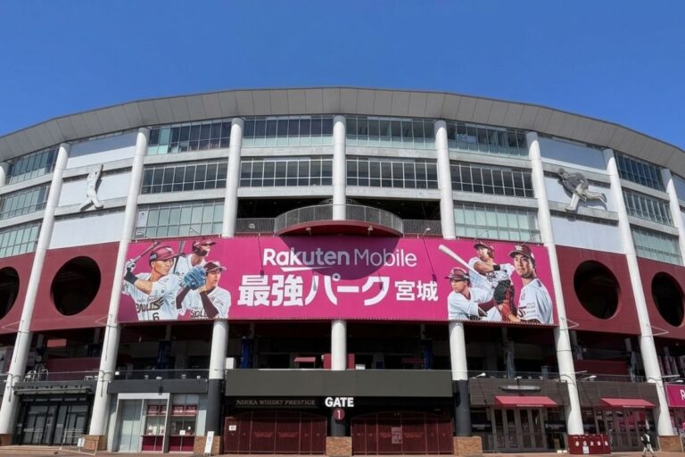 楽天は逆転負けで4連敗。借金は今季ワーストの20（写真はイメージ）