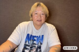 長与千種2