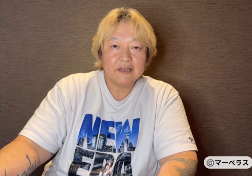 長与千種2
