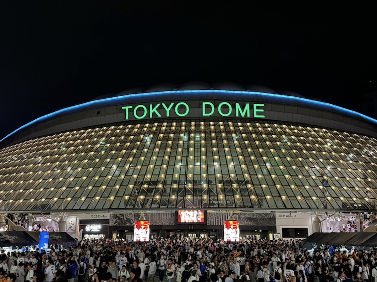 白石ドーム