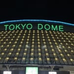 大楽東京ドーム042010