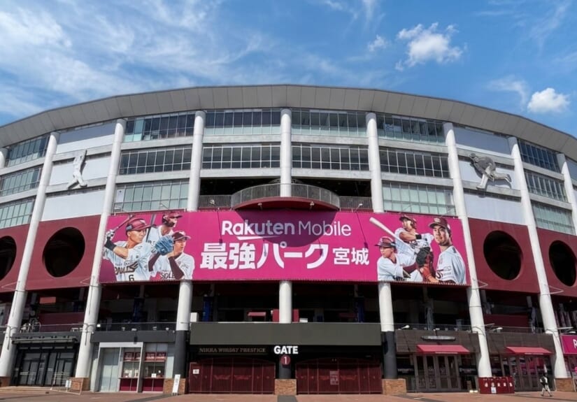 楽天球場G5
