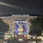 横浜DeNAベイスターズ球場深夜