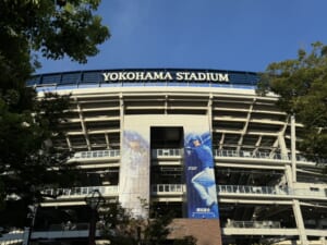 横浜DeNAベイスターズ球場