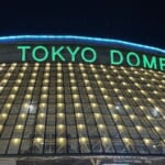 大楽東京ドーム042001